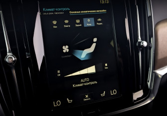 Подержанный автомобиль Volvo S90 2020 года (27 фото)