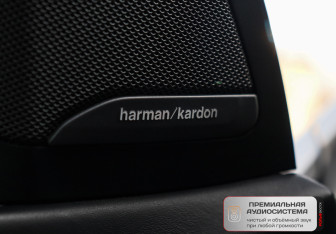 Подержанный автомобиль BMW X7 2021 года (38 фото)