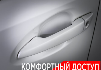 Подержанный автомобиль Lexus ES 2014 года (24 фото)