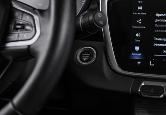Подержанный автомобиль Geely Atlas Pro 2022 года (14 фото)