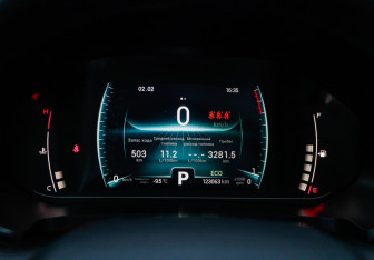 Подержанный автомобиль Chery Tiggo 7 Pro 2021 года (26 фото)