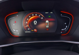 Подержанный автомобиль Geely Coolray 2023 года (13 фото)