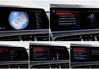 Подержанный автомобиль BMW X5 2019 года (21 фото)