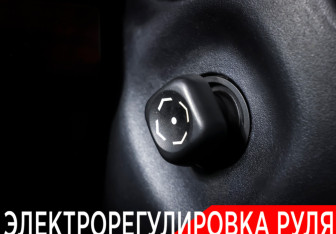 Подержанный автомобиль Toyota Land Cruiser Prado 2014 года (17 фото)