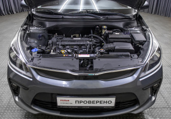 Подержанный автомобиль Kia Rio Sedan 2017 года (9 фото)