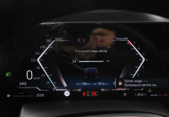 Новый BMW X5 2025 (8 фото)