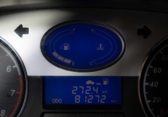 Подержанный автомобиль Geely Emgrand EC7 Hatchback 2012 года (12 фото)