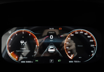 Подержанный автомобиль Москвич 3 2023 года (11 фото)