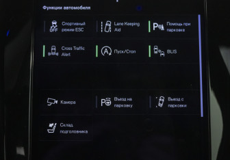 Подержанный автомобиль Volvo S60 2020 года (18 фото)