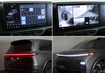 Подержанный автомобиль LiXiang L9 2024 года (20 фото)