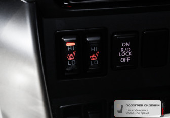 Подержанный автомобиль Mitsubishi Pajero Sport 2017 года (11 фото)