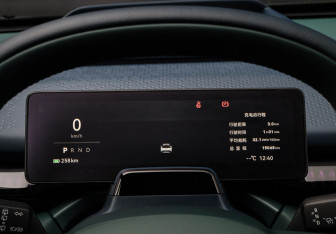 Подержанный автомобиль Zeekr X 2023 года (25 фото)