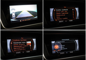 Подержанный автомобиль Audi Q5 2016 года (21 фото)