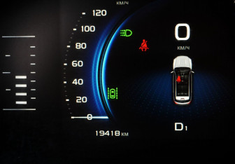 Подержанный автомобиль Geely Atlas Pro 2023 года (17 фото)
