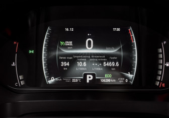 Подержанный автомобиль Chery Tiggo 7 Pro 2021 года (20 фото)