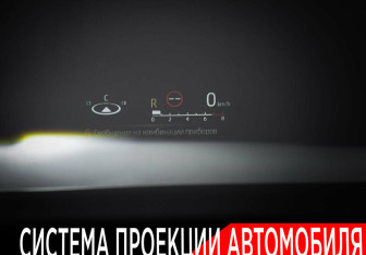 Подержанный автомобиль Toyota Highlander 2020 года (18 фото)