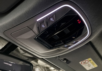 Подержанный автомобиль Chery Tiggo 7 Pro Max 2023 года (25 фото)