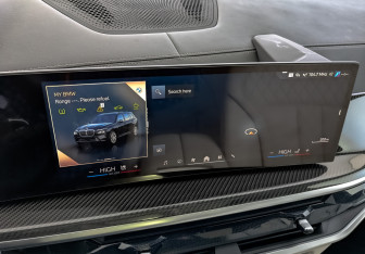 Подержанный автомобиль BMW X7 2025 года (29 фото)