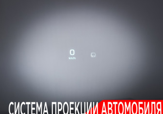 Подержанный автомобиль Knewstar 001 2025 года (24 фото)