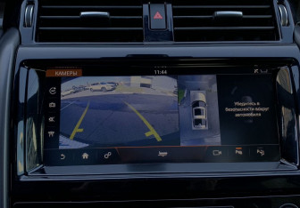 Подержанный автомобиль Land Rover Discovery 2019 года (24 фото)