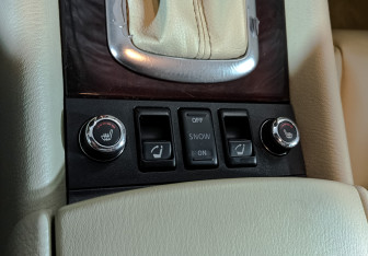 Подержанный автомобиль Infiniti QX50 2015 года (27 фото)