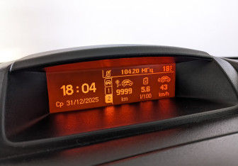 Подержанный автомобиль Citroen Berlingo 2021 года (26 фото)