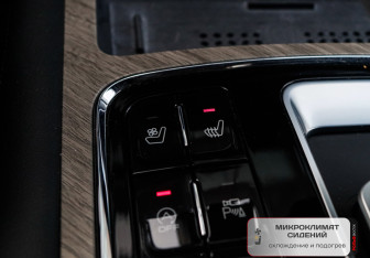 Подержанный автомобиль Tank 500 2023 года (14 фото)