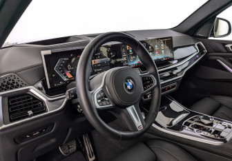 Подержанный автомобиль BMW X5 2025 года (15 фото)