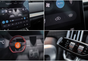 Подержанный автомобиль Jaecoo J7 2023 года (17 фото)