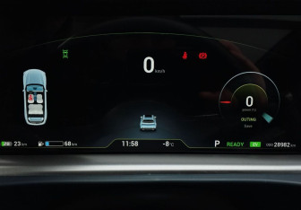 Подержанный автомобиль Voyah Free 2023 года (14 фото)