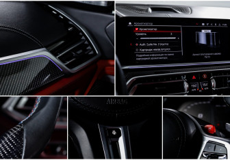 Подержанный автомобиль BMW X6 M 2020 года (30 фото)