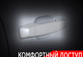 Подержанный автомобиль Haval Dargo 2023 года (17 фото)