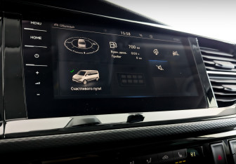 Подержанный автомобиль Volkswagen Multivan 2020 года (28 фото)