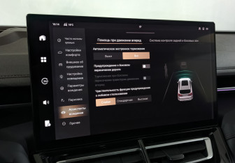 Подержанный автомобиль Wey 05 2023 года (27 фото)