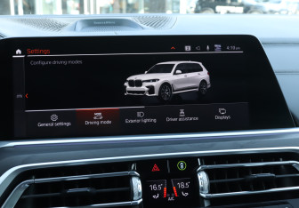 Подержанный автомобиль BMW X7 2020 года (19 фото)