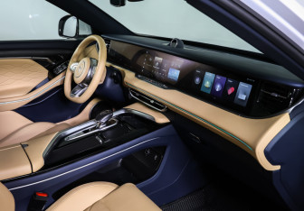 Подержанный автомобиль Voyah Free 2022 года (11 фото)