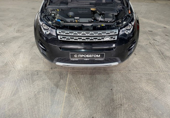Подержанный автомобиль Land Rover Discovery Sport 2017 года (9 фото)