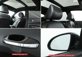 Подержанный автомобиль Kia Optima Sedan 2016 года (15 фото)