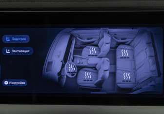 Подержанный автомобиль Geely Monjaro 2024 года (19 фото)