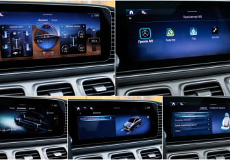 Подержанный автомобиль Mercedes-Benz GLE 2024 года (30 фото)