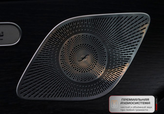 Подержанный автомобиль Mercedes-Benz GLE 2019 года (15 фото)