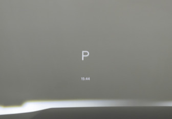 Подержанный автомобиль LiXiang L7 2023 года (12 фото)