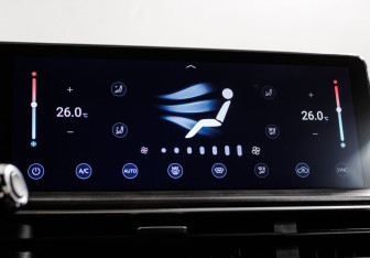 Подержанный автомобиль Chery Tiggo 7 Pro Max 2023 года (23 фото)