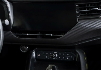 Подержанный автомобиль Haval F7x 2021 года (14 фото)