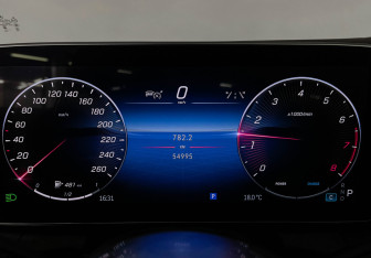 Подержанный автомобиль Mercedes-Benz GLC Coupe 2023 года (11 фото)