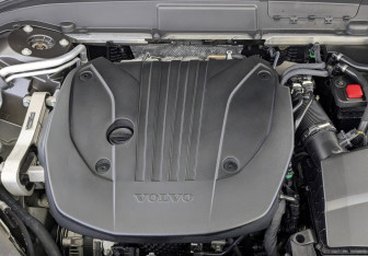 Подержанный автомобиль Volvo XC60 2023 года (9 фото)