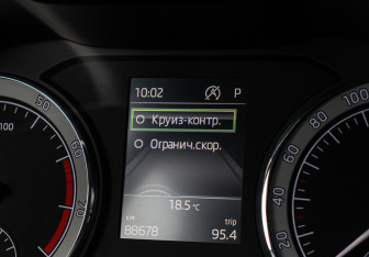Подержанный автомобиль Skoda Karoq 2020 года (21 фото)