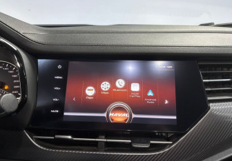 Подержанный автомобиль Haval F7x 2020 года (14 фото)