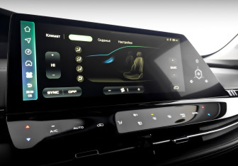 Подержанный автомобиль Changan UNI-K 2023 года (30 фото)