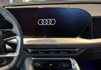 Новый Audi Q5 2025 (11 фото)